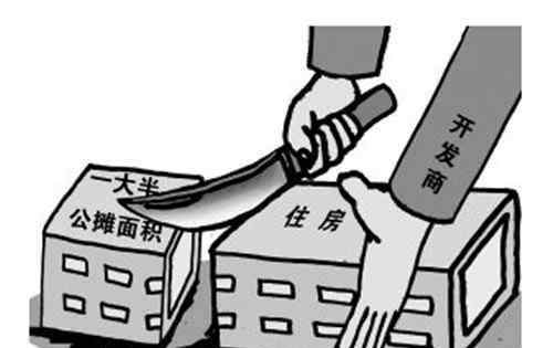 深圳多大面積 2018深圳房子公攤面積國家標(biāo)準(zhǔn)是多少