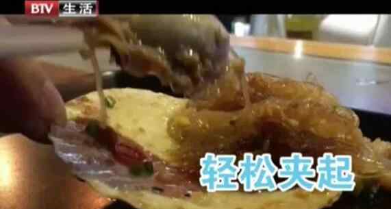 穿山甲肉 如同餐具洗洗再用？燒烤店組裝扇貝 冰凍扇貝肉成本低廉