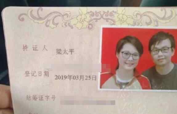 袁立婚禮 什么情況?袁立宣布結(jié)婚 這到底是個(gè)什么梗?