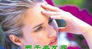 白發(fā)多怎么調(diào)理 女生長白頭發(fā)的主要原因 女生白頭發(fā)多怎么辦