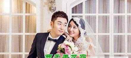 林心如婚紗照 林心如結(jié)婚照曝光 林心如老公是誰