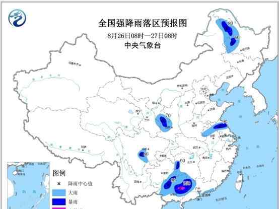 凡比亞 二手臺風？白鹿二次登陸福建 臺風路徑跟“凡比亞”相似