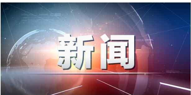 蘋果新ceo 終于真相了！高通CEO炮轟蘋果是怎么回事?背后原因詳情始末