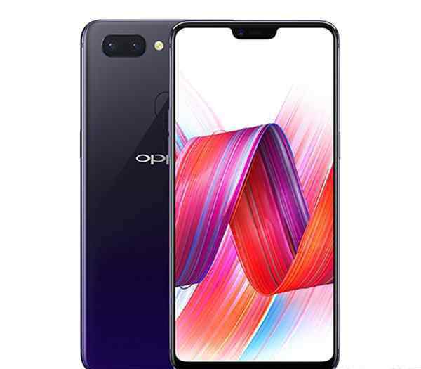 oppor15什么時候上市的 oppo r15什么時候上市 oppo r15價格是多少【圖文詳解】