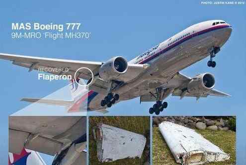 飛機(jī)失事最新消息 失事4年!MH370搜尋結(jié)束 MH370飛機(jī)失事原因最新消息