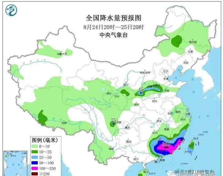 臺風白鹿路徑 【新消息】臺風白鹿逼近閩粵什么情況？白鹿臺風路徑具體詳情