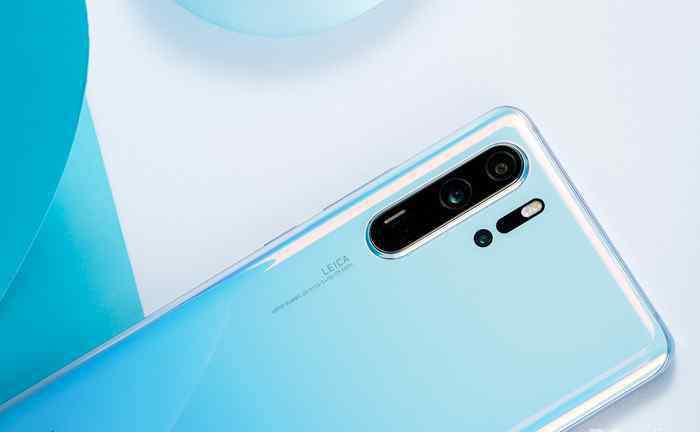 p30和p30pro買哪個 選P30還是P30Pro？