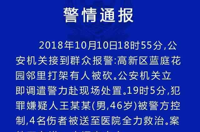 因狗吠影響睡眠 這就是真相!因狗吠影響睡眠究竟怎么回事?背后原因及詳情沖動是魔鬼