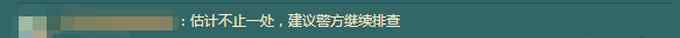 上海查獲1.2億元莆田造假球鞋 生產(chǎn)成本最低50元 常以這些幌子賣出