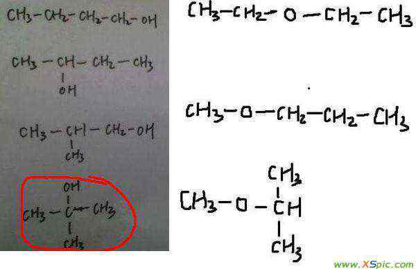 c4h10o的同分異構(gòu)體 分子式為C4H10O的有機物的所有同分異構(gòu)體的結(jié)構(gòu)簡式~