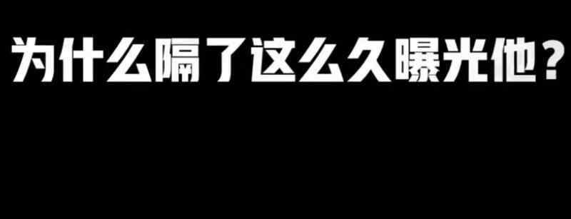 刪庫跑路 什么仇怨?程序員鎖死服務(wù)器什么梗?"刪庫跑路"攪黃公司老板變打工仔