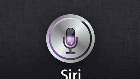 siri Siri功能是什么？Siri有什么功能？