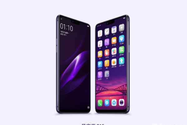 oppor15什么時(shí)候上市的 oppo r15什么時(shí)候上市 oppo r15價(jià)格是多少【圖文詳解】