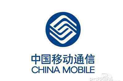 cmcc是什么 CMCC是什么