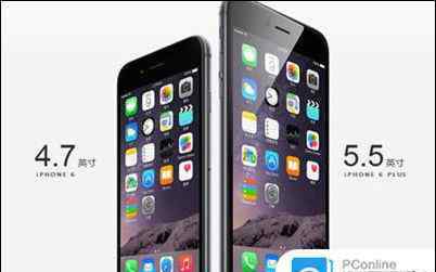 iphone6召回 iphone6 plus召回怎么查 iphone6 plus召回查詢方法【圖文】