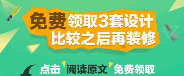 過(guò)年的由來(lái) 過(guò)年的來(lái)歷和習(xí)俗！“春節(jié)”是從民國(guó)開(kāi)始的