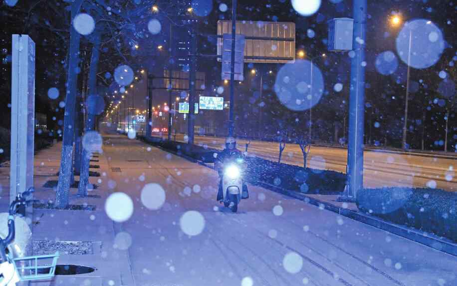 雪大 濟(jì)南：飛雪迎春到！至少45枚增雪彈助力 預(yù)報今日小雪將繼續(xù)