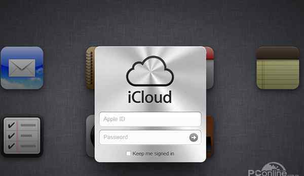 icloud登陸 怎么登陸icloud郵箱