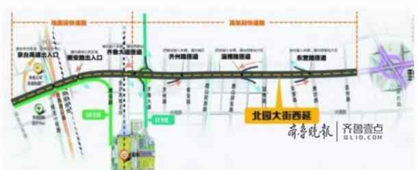 濟南北園大街 濟南首條縱貫東西快速路 明年6月北園大街直達西客站