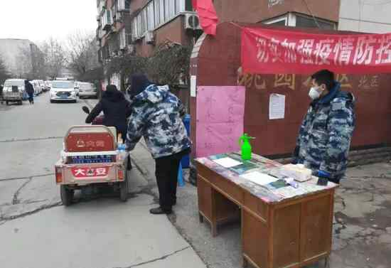 葦草 文旅基層戰(zhàn)疫日志：做一根會(huì)思考的葦草