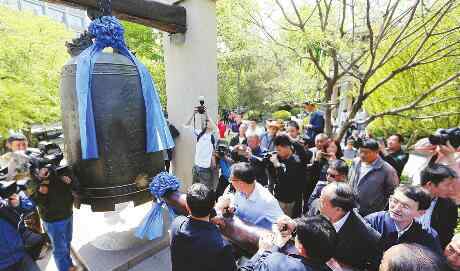 趵突泉怎么讀 趵突泉公園“五三慘案”紀(jì)念堂，市民代表撞響五三鐘