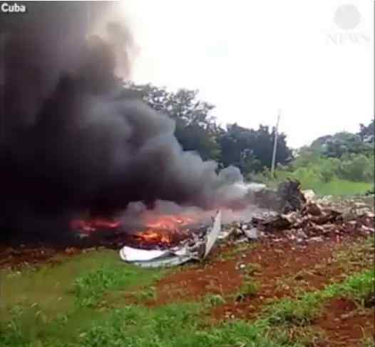 古巴一架客機(jī)墜毀 古巴一架客機(jī)墜毀 中國(guó)小伙與死神擦肩而過(guò)感嘆：活著真好！