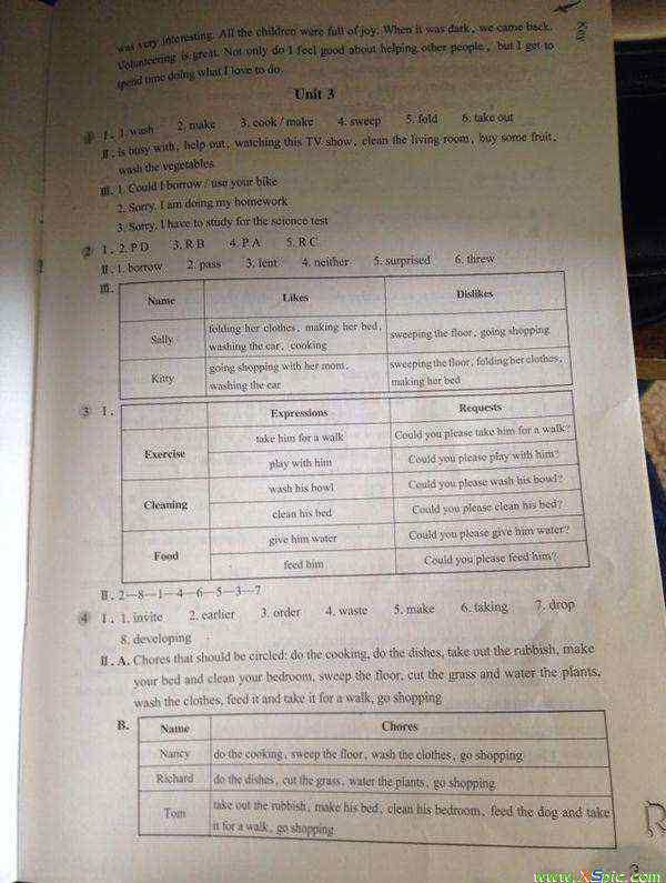 英語作業(yè)本八下答案 求給八年級下冊英語作業(yè)本答案2014