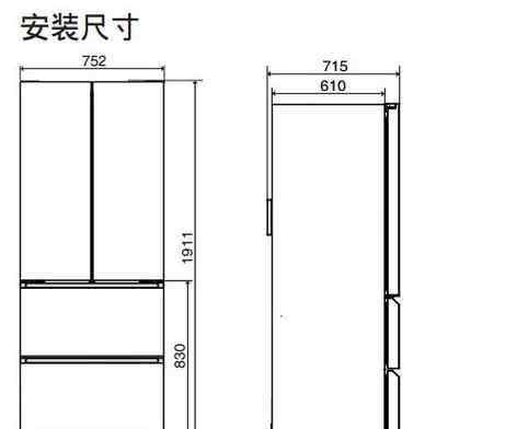 廚房熱水器尺寸 知識(shí)get|廚房電器常見尺寸