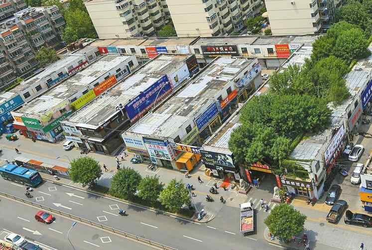 微山湖魚館 山大路微山湖魚館及山大路街道辦公樓將拆除 創(chuàng)客看這里，濟南版“創(chuàng)業(yè)大街”來了