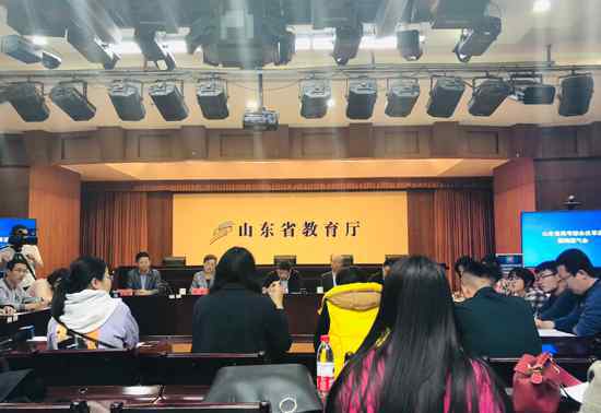 綜合改革方案 8省市啟動(dòng)高考綜合改革“3+1+2”方案 山東省堅(jiān)持“3+3”方案不動(dòng)搖