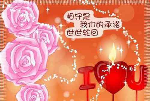 老夫老妻恩愛的句子 結(jié)婚紀(jì)念日祝福語大全 老夫老妻間的平淡表白