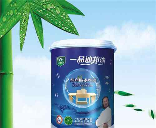 水性油漆 水性漆和乳膠漆的區(qū)別是什么 水性漆和乳膠漆哪個好