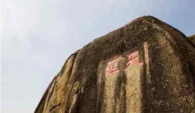 邪惡動(dòng)態(tài)圖第八十八期 《小舜娃朗誦園》第三十八期——國內(nèi)適合帶孩子去的旅游勝地