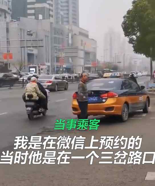 自律！出租車司機(jī)邊等乘客邊跳繩 不放過一秒鐘鍛煉