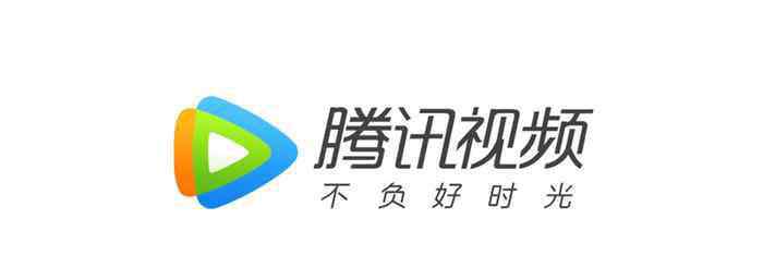 騰訊視頻怎么下載到電腦 怎么把下載下來的騰訊視頻格式轉(zhuǎn)mp4格式。