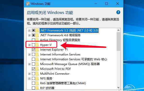 win10怎么安裝虛擬機(jī) win10怎么安裝win7虛擬機(jī)