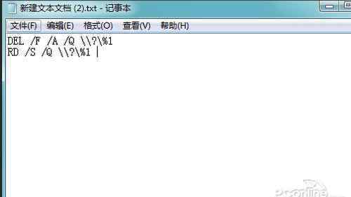 無法讀取源文件或磁盤 無法讀源文件或磁盤如何處理