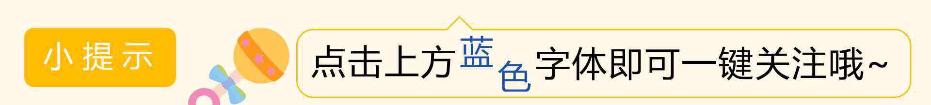 曲陽滅門案 凌晨發(fā)生的慘案，一家7口被滅門竟然是因?yàn)?....人在做，天在看