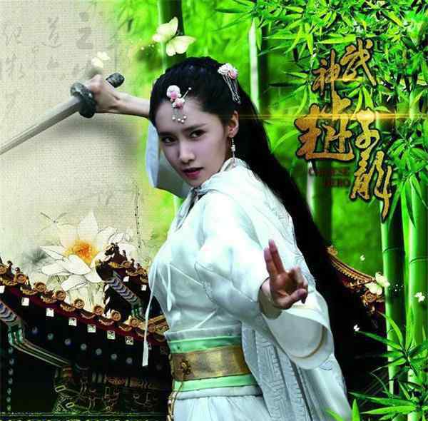 夏侯輕衣 《武神趙子龍》夏侯輕衣第幾集出現(xiàn) 她是怎么死的