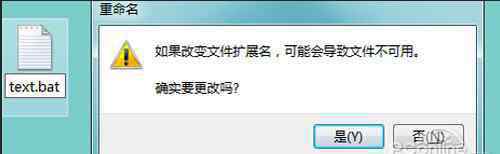 無法讀取源文件或磁盤 無法讀源文件或磁盤如何處理