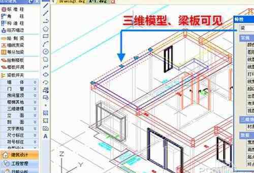 autocad哪個版本好用 cad哪個版本最好用