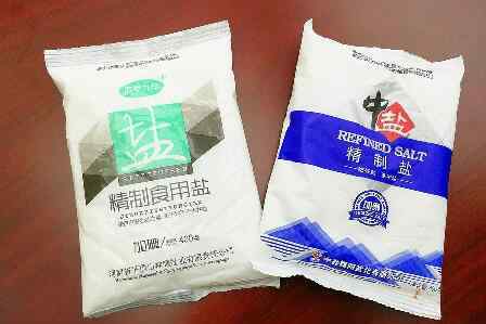 腳臭鹽 濟(jì)南已查封20余噸“腳臭鹽” 只要有異味就算不合格食鹽