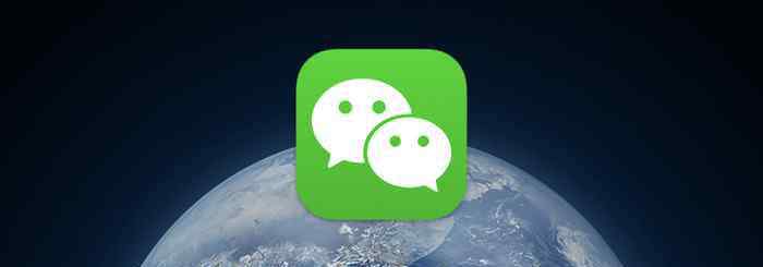 桌面微信 電腦版微信的緩存文件夾“WeChat Files”，為什么老是出現(xiàn)在桌面