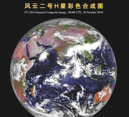 中國星事記 風(fēng)云衛(wèi)星50年記：捕捉天氣脈動 解碼風(fēng)云變幻