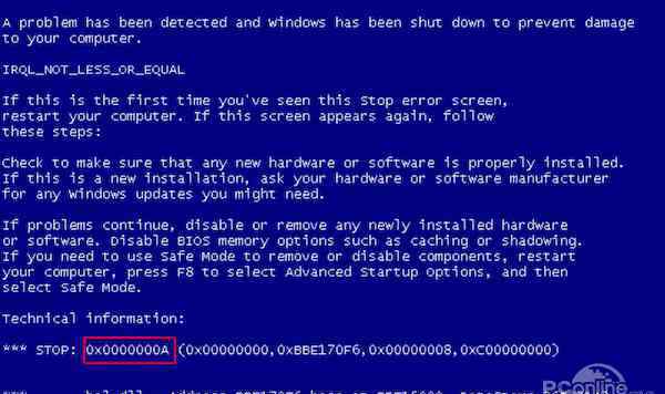 藍(lán)屏代碼0x000000a 出現(xiàn)藍(lán)屏代碼0x000000a怎么辦