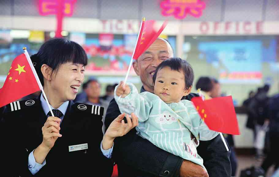 19大開幕式 黨的十九大開幕在濟南上下引起強烈反響——未來的頂層設計讓人心潮澎湃