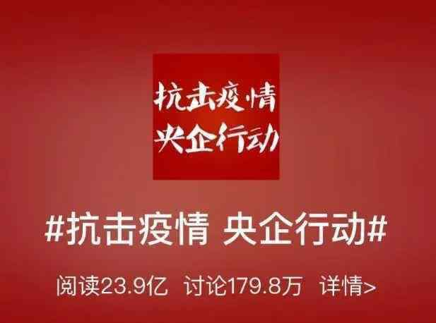 鄭州智聯(lián)自動(dòng)化 “科改示范企業(yè)”名單來了！204戶改革方案完成備案