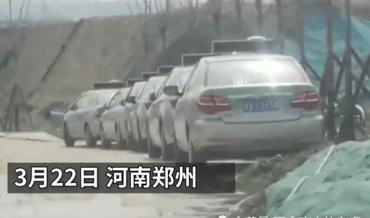 鄭州出租車起步價(jià) 河南鄭州：出租車?yán)坏饺?，司機(jī)組團(tuán)去種樹，一天140元還管飯