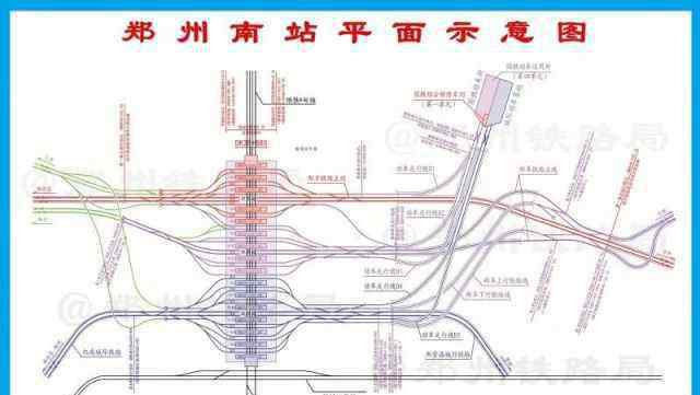 鄭州新南站 東站之后，鄭州高鐵南站再塑中原經(jīng)濟(jì)崛起新高地！