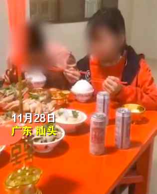 18歲男生迎娶14歲女生父母涉嫌違法？法律專家這樣說(shuō)